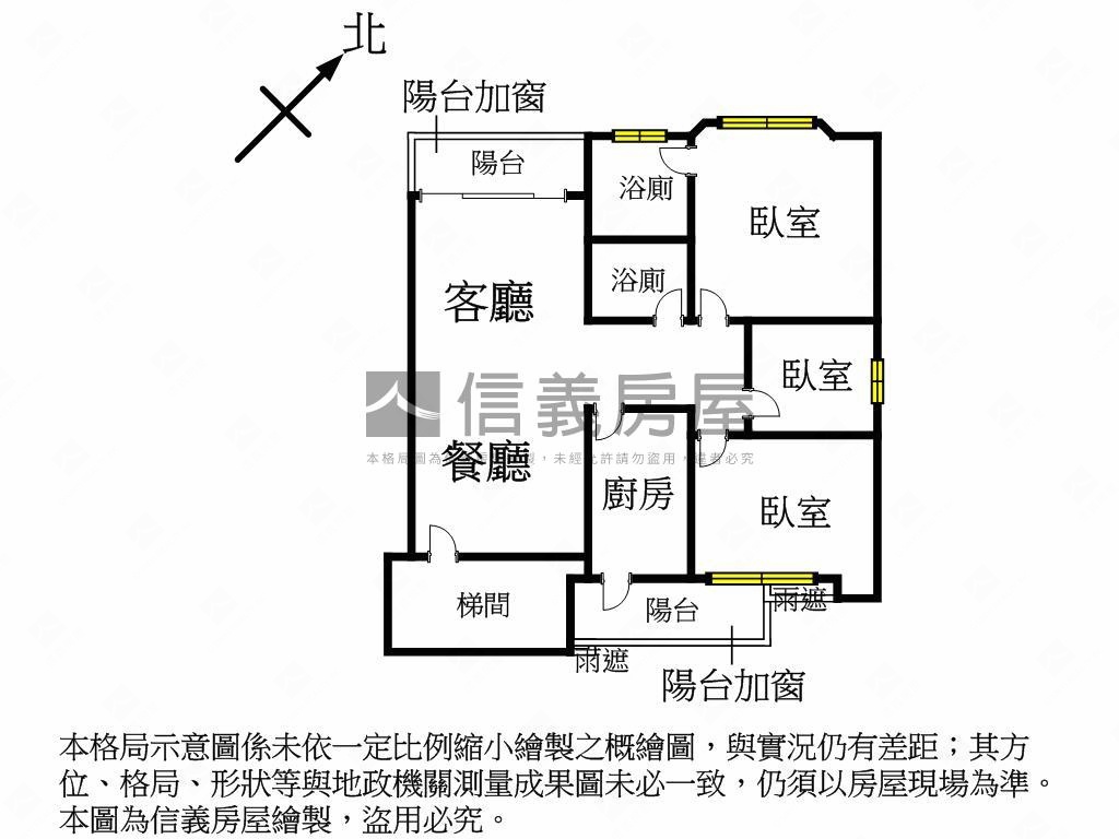 冠綸台北電梯三房房屋室內格局與周邊環境