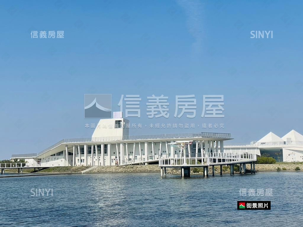 遠眺鹽山土地房屋室內格局與周邊環境