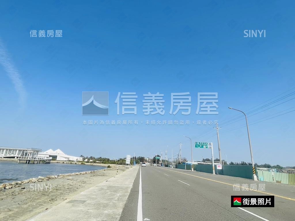 遠眺鹽山土地房屋室內格局與周邊環境