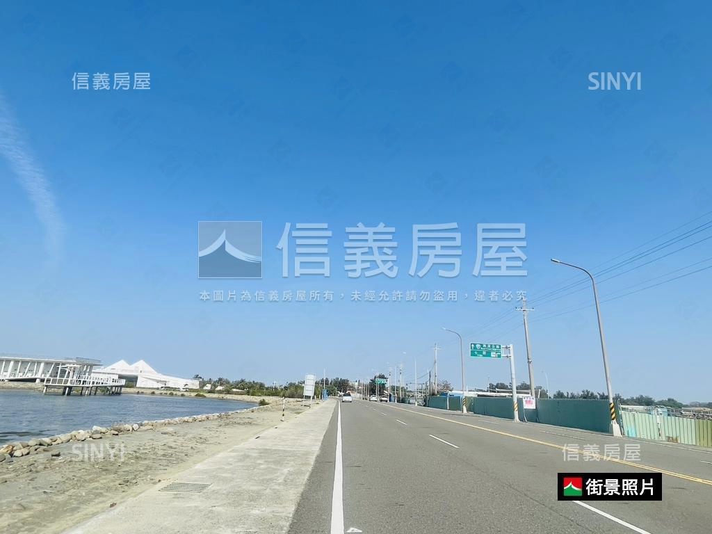 遠眺鹽山乙種建築土地房屋室內格局與周邊環境