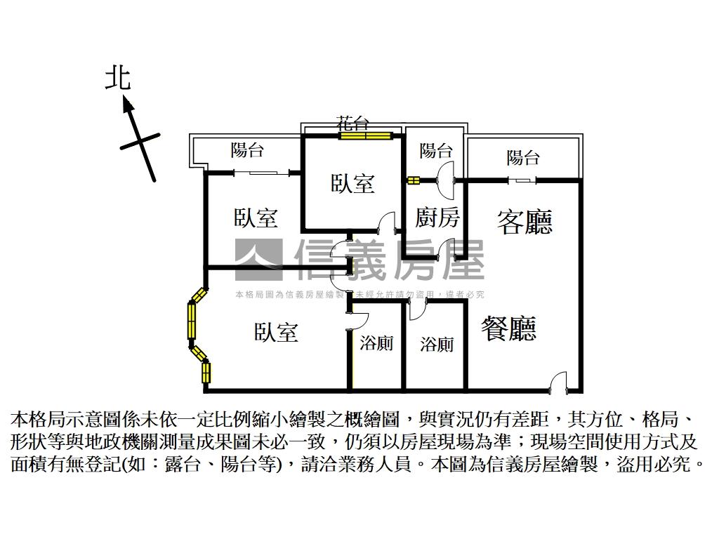 國泰民安朗境三房房屋室內格局與周邊環境