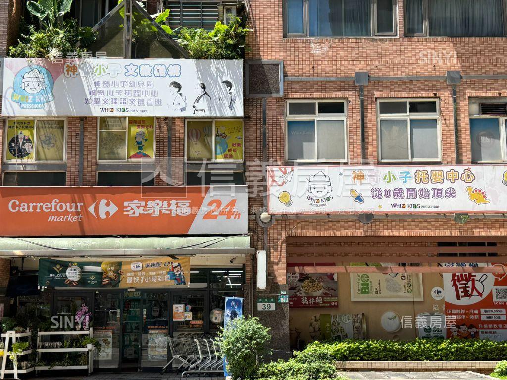 國泰民安朗境三房房屋室內格局與周邊環境