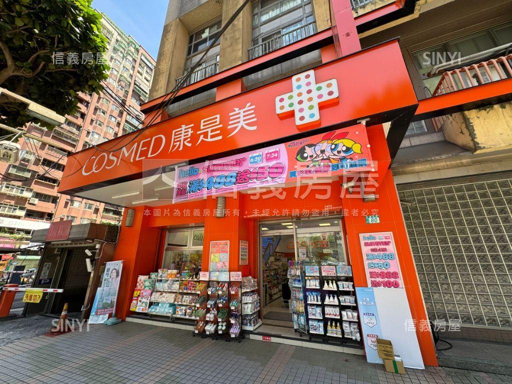 國泰民安朗境三房房屋室內格局與周邊環境