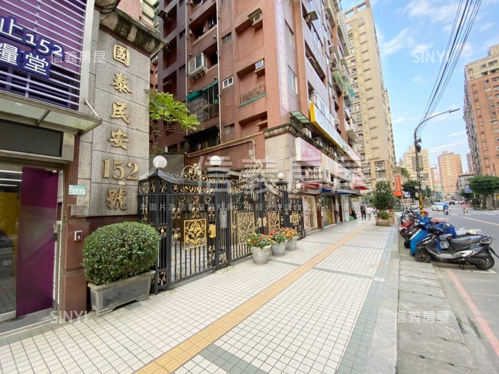 國泰民安朗境三房房屋室內格局與周邊環境