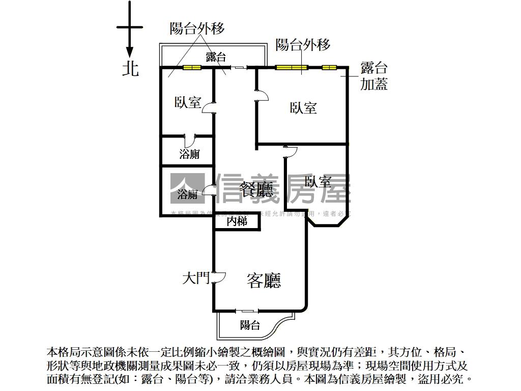 大新生巴洛皇宮房屋室內格局與周邊環境