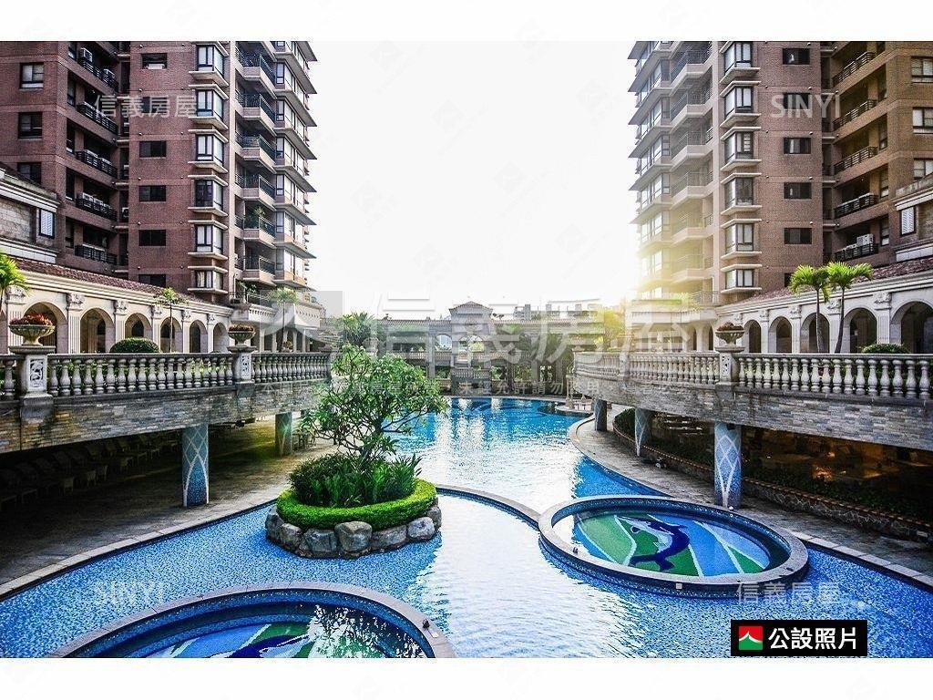 稀有‧水公園‧面中庭美屋房屋室內格局與周邊環境