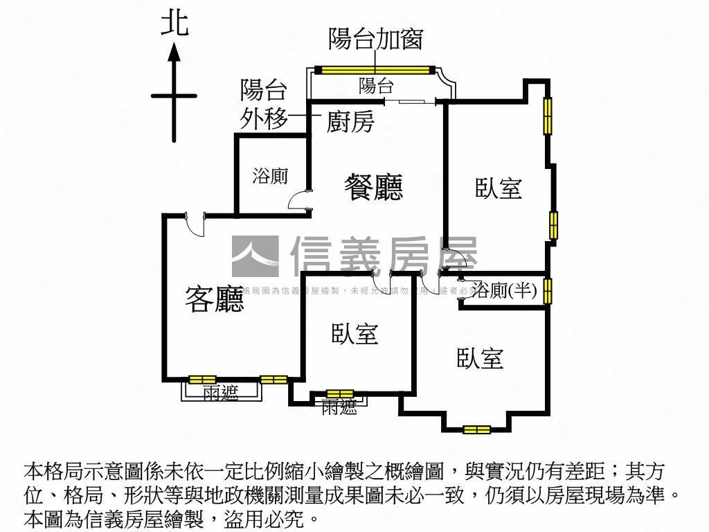 明湖經典＊精美三房車位房屋室內格局與周邊環境