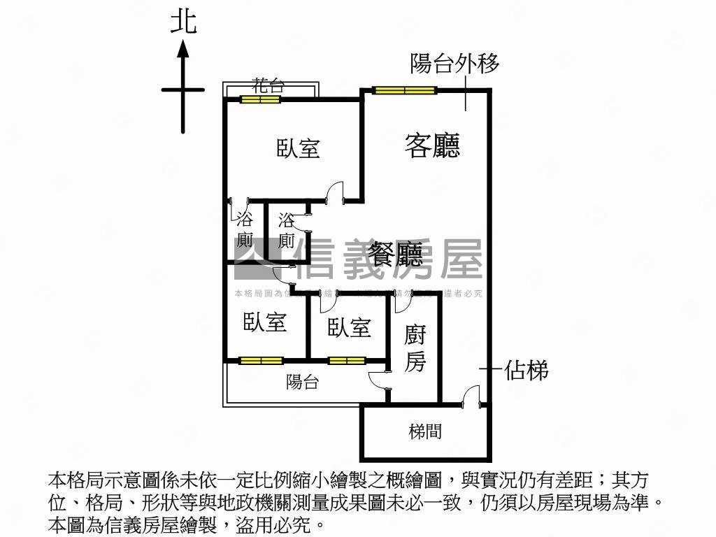 佳瑪商圈電梯３房房屋室內格局與周邊環境