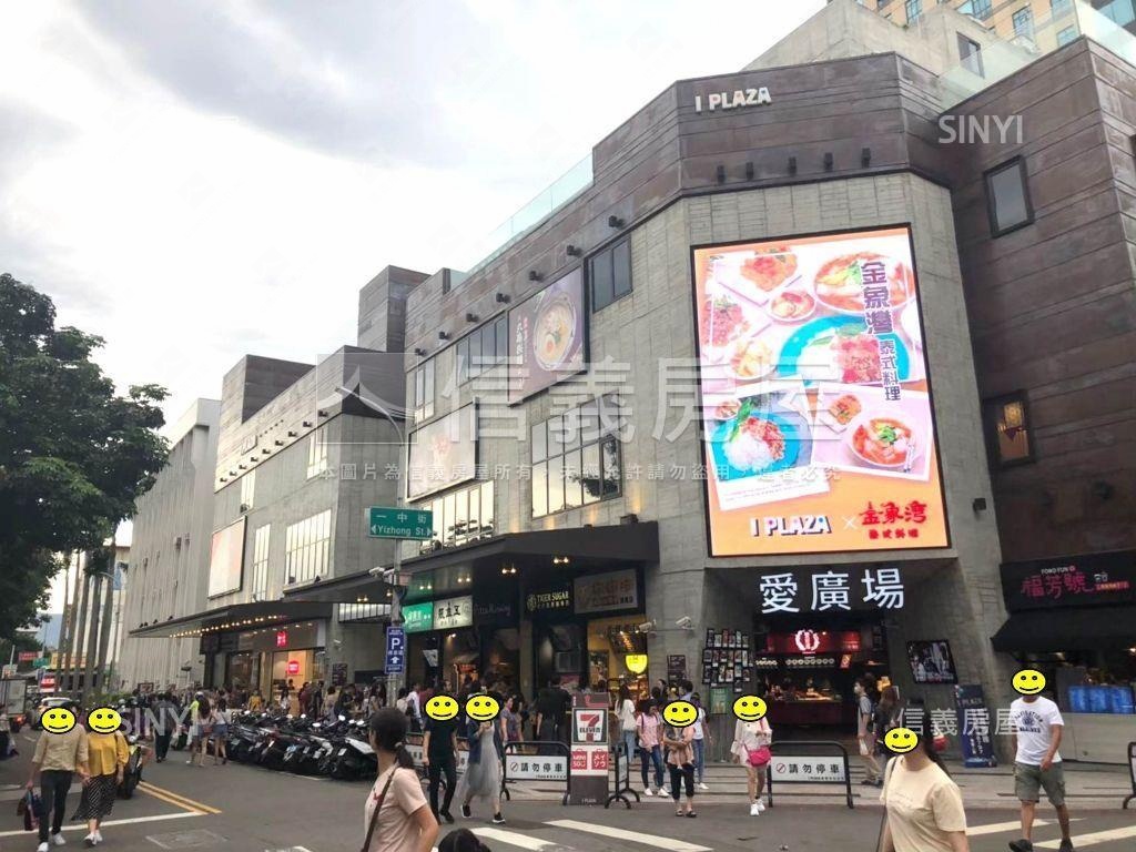大面寬金透店●一中街商圈房屋室內格局與周邊環境