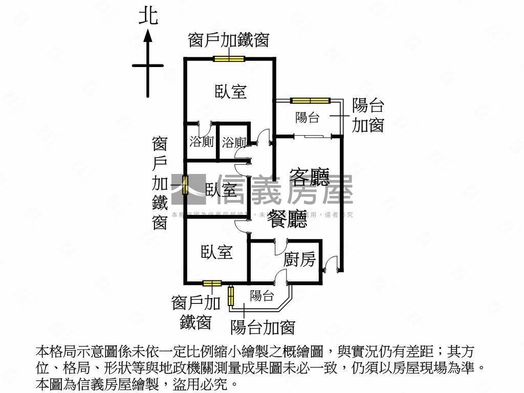 海天稀有平車高樓層帝王戶房屋室內格局與周邊環境
