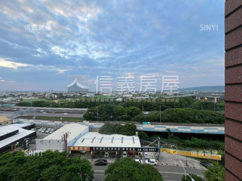 海天稀有平車高樓層帝王戶房屋室內格局與周邊環境
