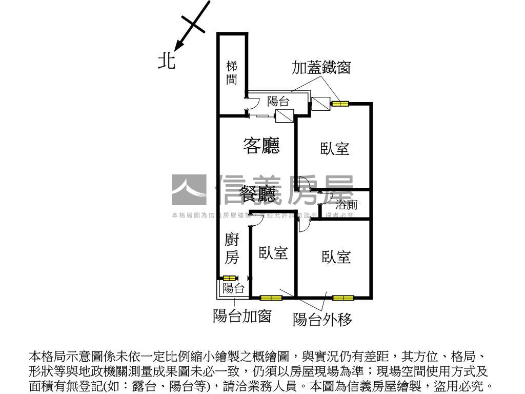 內湖站－稀有陽光三房琚房屋室內格局與周邊環境
