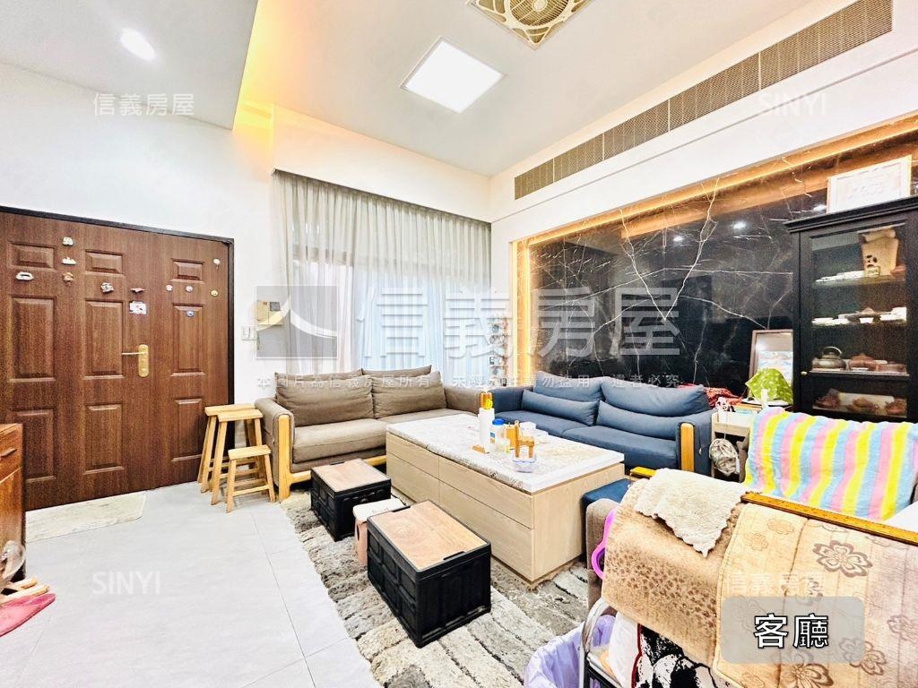 中央公園．頂級別墅房屋室內格局與周邊環境