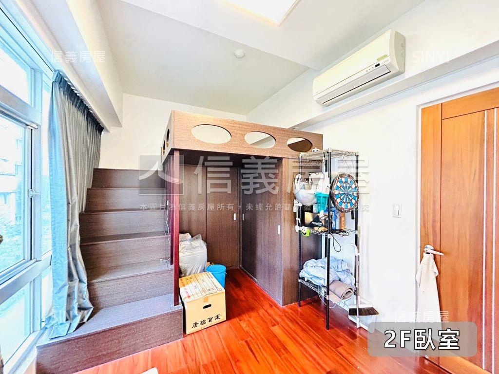 中央公園．頂級別墅房屋室內格局與周邊環境