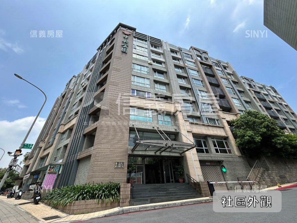 中央公園．頂級別墅房屋室內格局與周邊環境