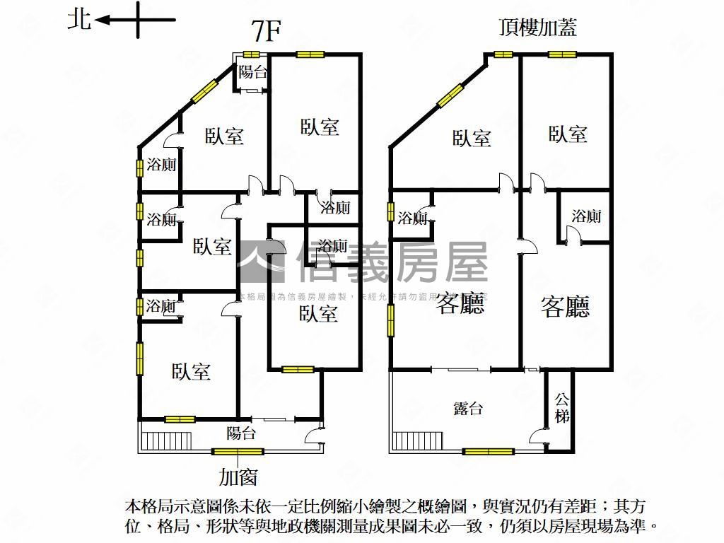 近一中收租美套房房屋室內格局與周邊環境