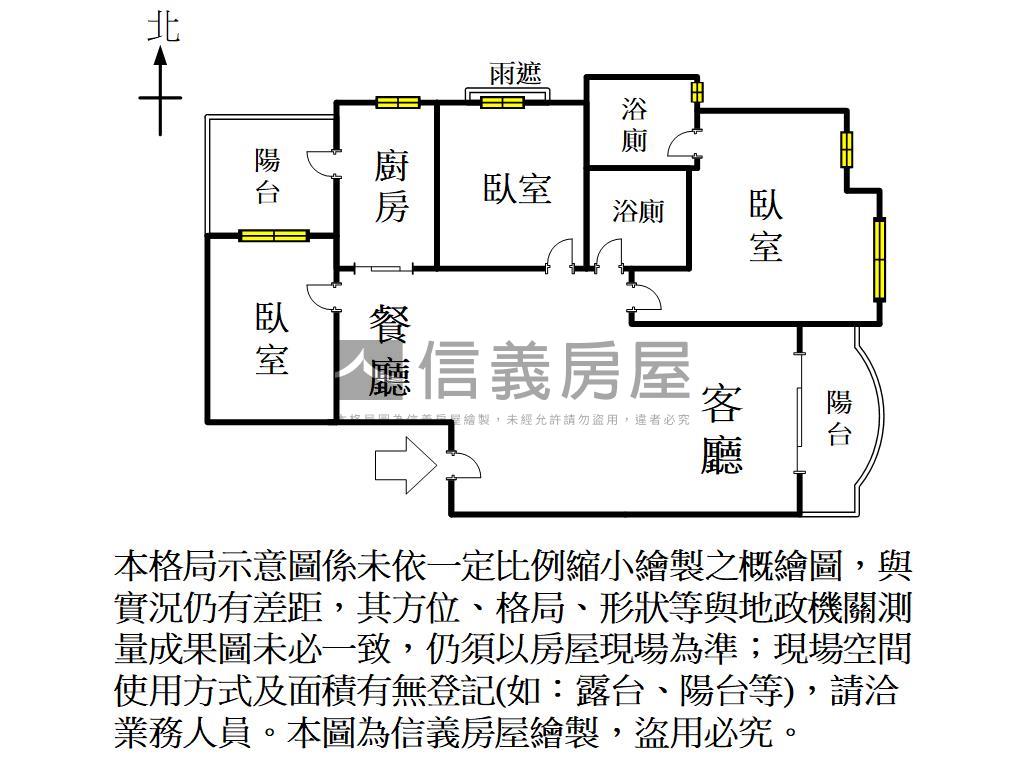 巨蛋‧博愛首排三房平車房屋室內格局與周邊環境