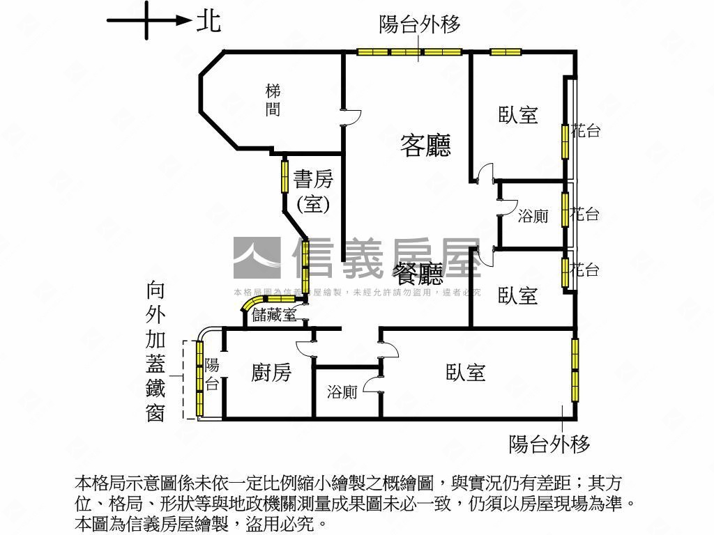 信義安和樹海景觀邊間３房房屋室內格局與周邊環境