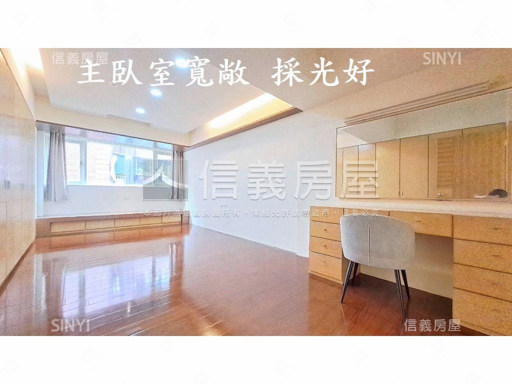 信義安和樹海景觀邊間３房房屋室內格局與周邊環境