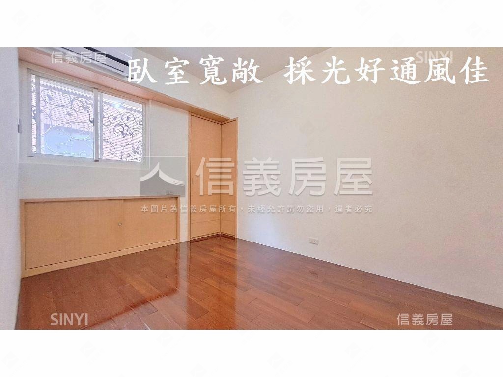 信義安和樹海景觀邊間３房房屋室內格局與周邊環境
