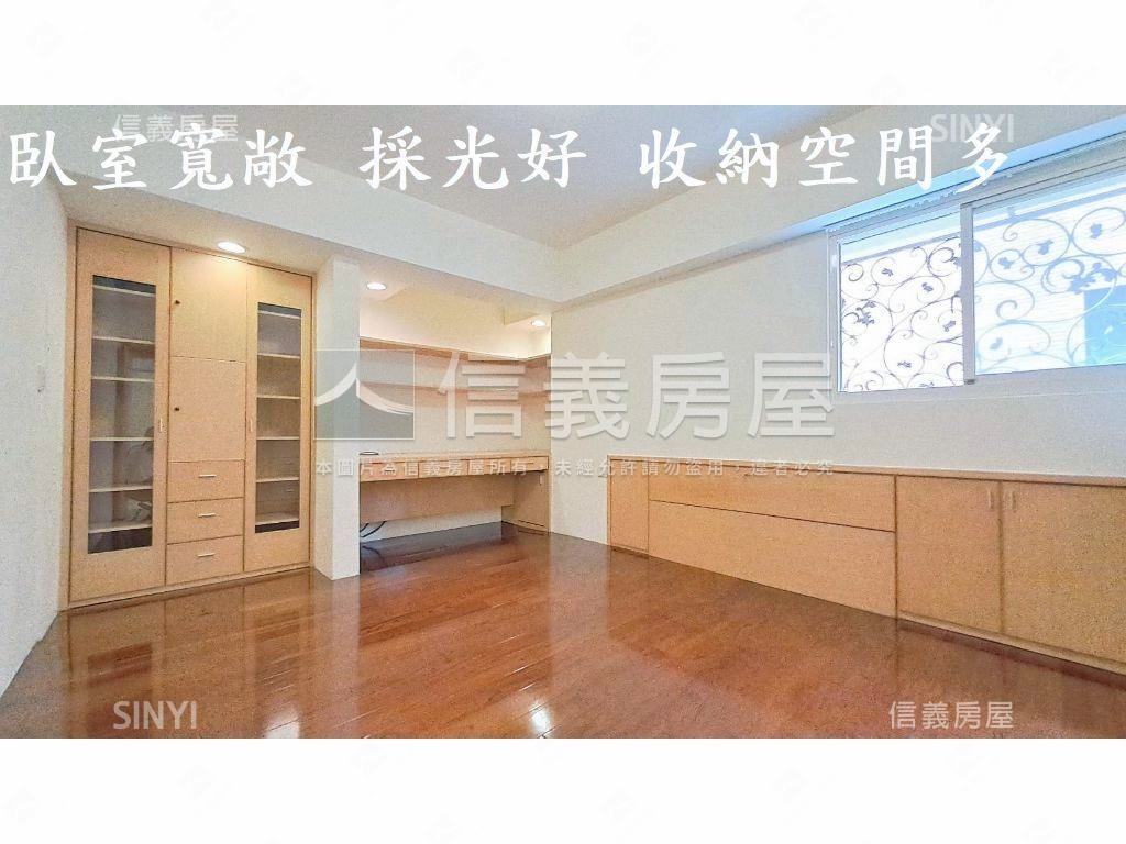 信義安和樹海景觀邊間３房房屋室內格局與周邊環境
