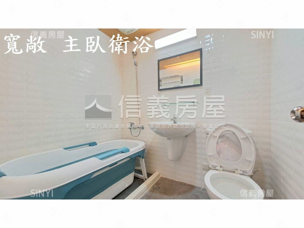信義安和樹海景觀邊間３房房屋室內格局與周邊環境