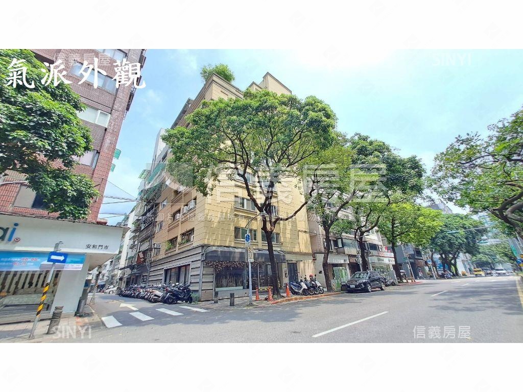 信義安和樹海景觀邊間３房房屋室內格局與周邊環境