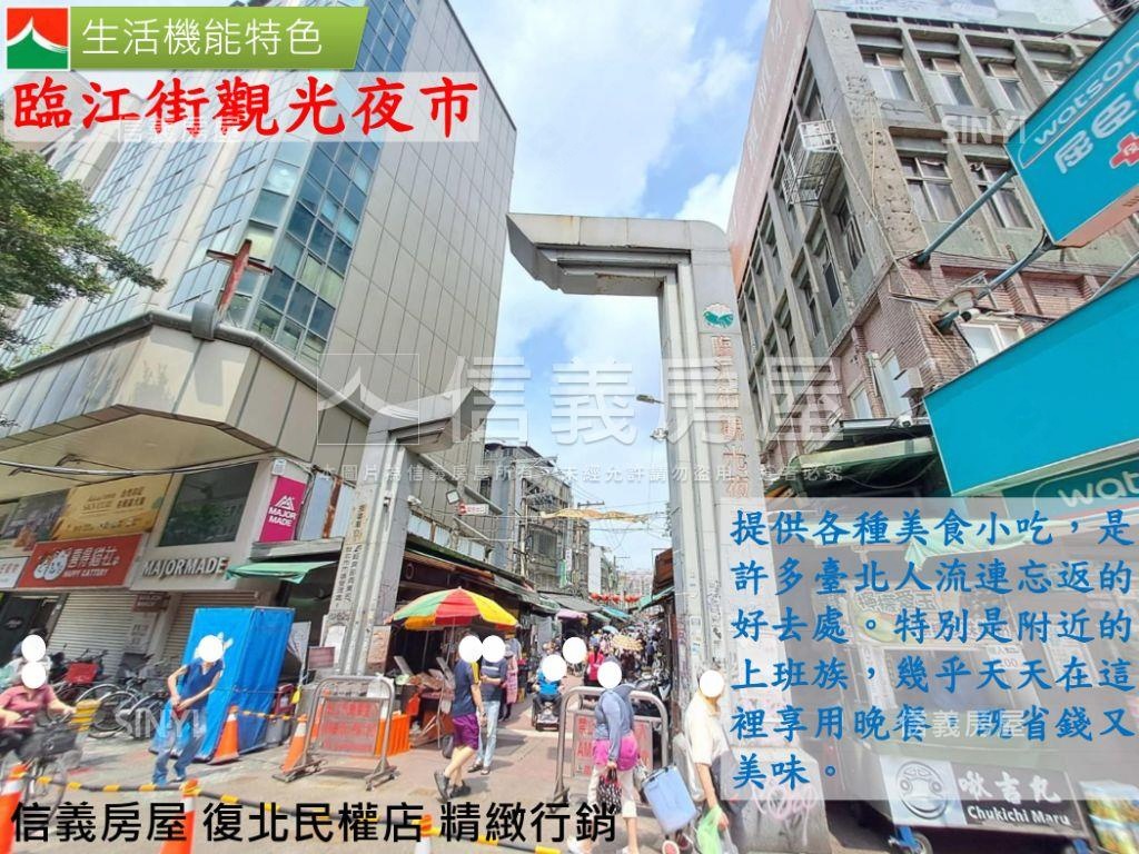 信義安和樹海景觀邊間３房房屋室內格局與周邊環境