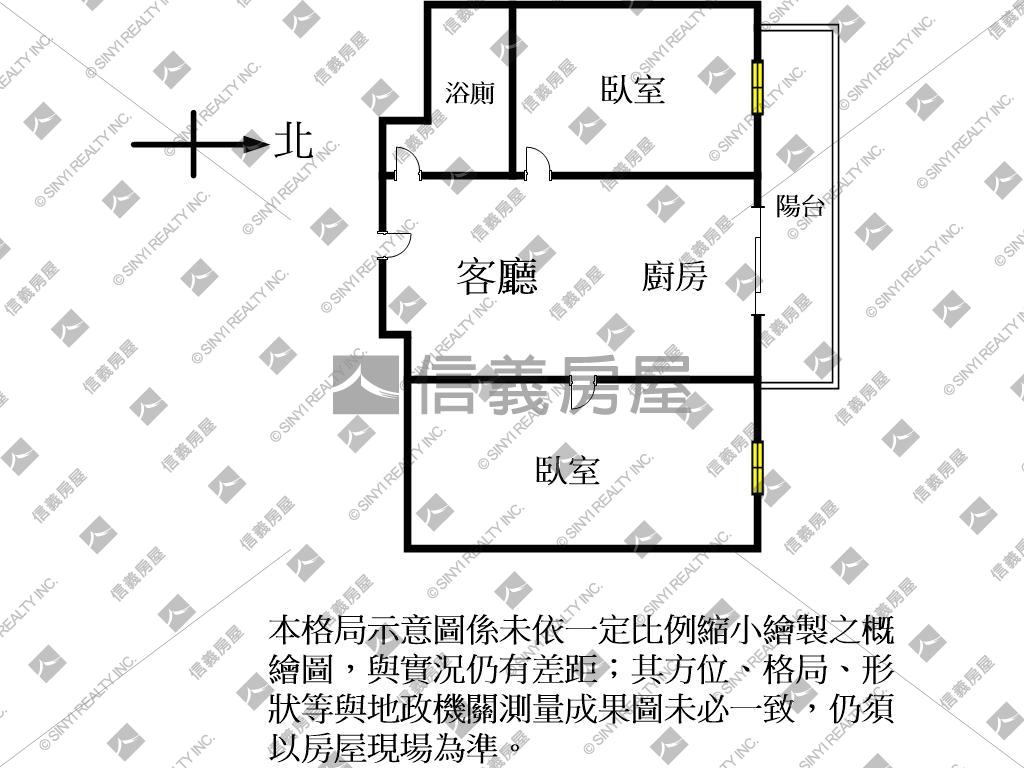 獨家Ａ１０綻精美兩房房屋室內格局與周邊環境