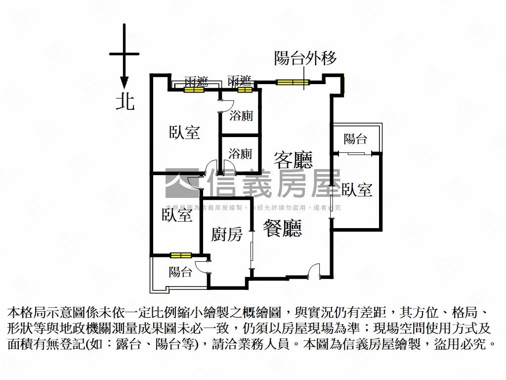 皇翔峇里島南區三房車位房屋室內格局與周邊環境