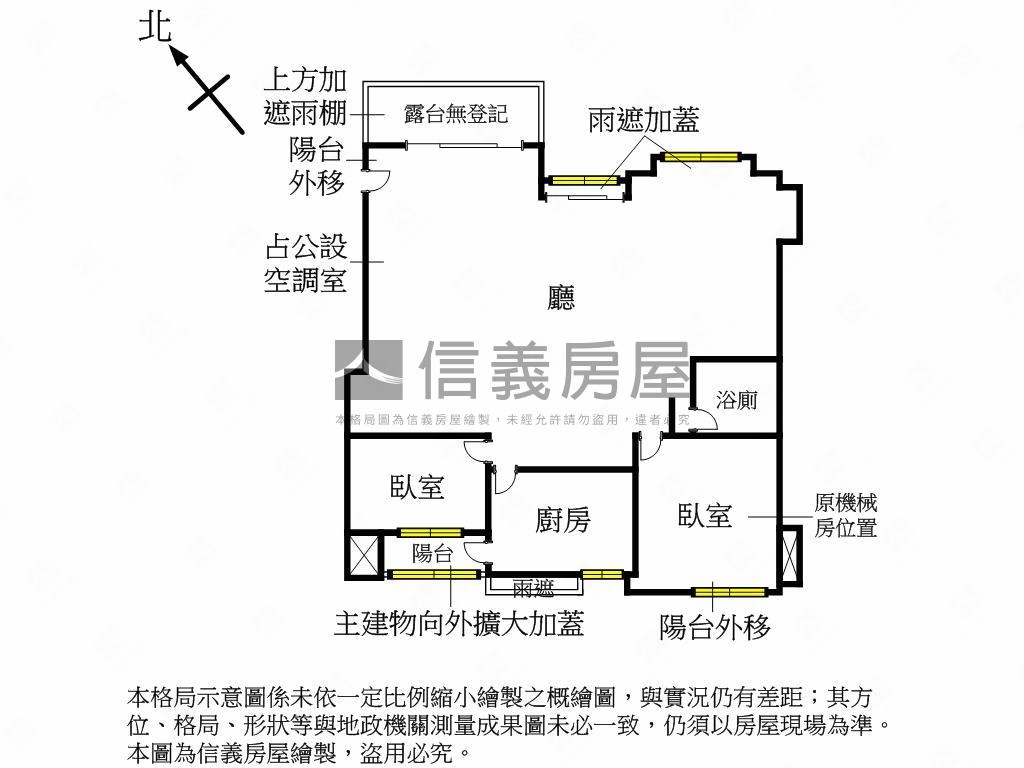 維正瀚園，近景美捷運豪邸房屋室內格局與周邊環境