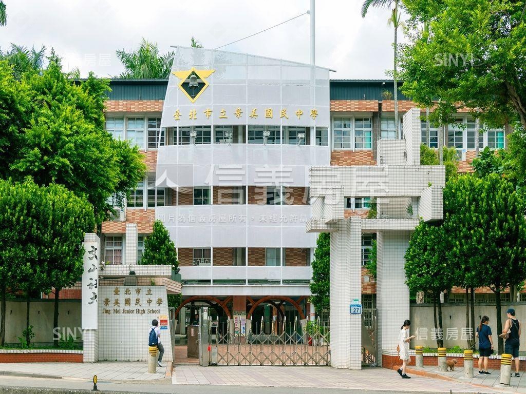 維正瀚園，近景美捷運豪邸房屋室內格局與周邊環境