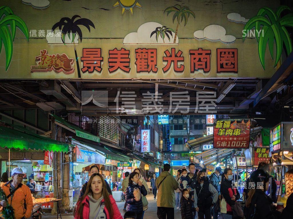 維正瀚園，近景美捷運豪邸房屋室內格局與周邊環境