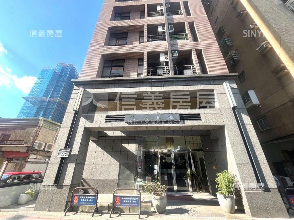 信義星池捷運２房房屋室內格局與周邊環境