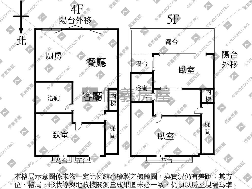 南京復興捷運樓中樓房屋室內格局與周邊環境