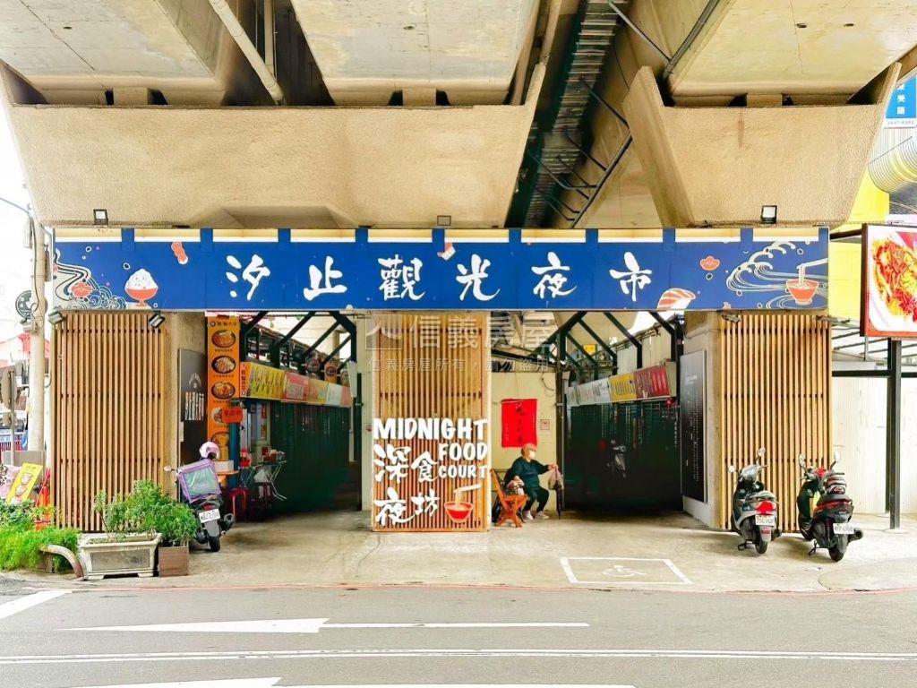 招商華廈近汐止車站房屋室內格局與周邊環境