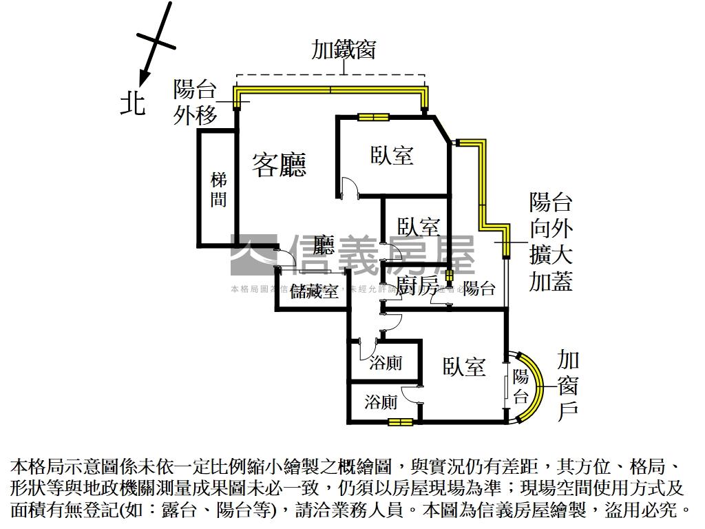 招商華廈近汐止車站房屋室內格局與周邊環境