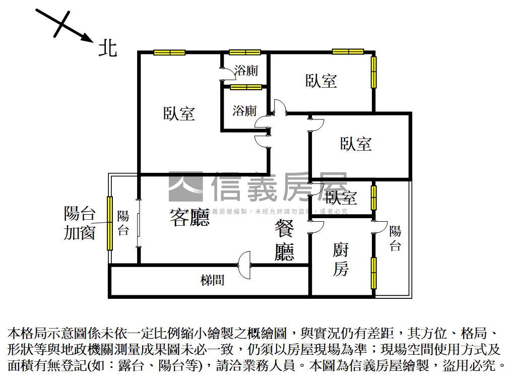 新案☀️近國圖館四房華廈房屋室內格局與周邊環境