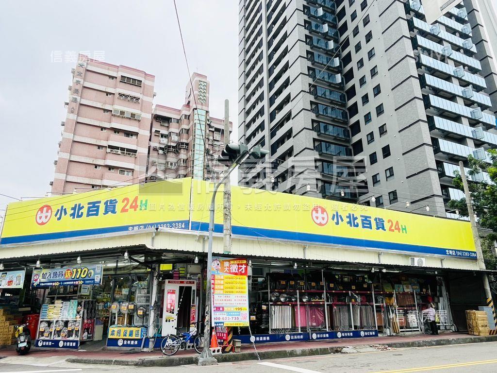 新案☀️近國圖館四房華廈房屋室內格局與周邊環境