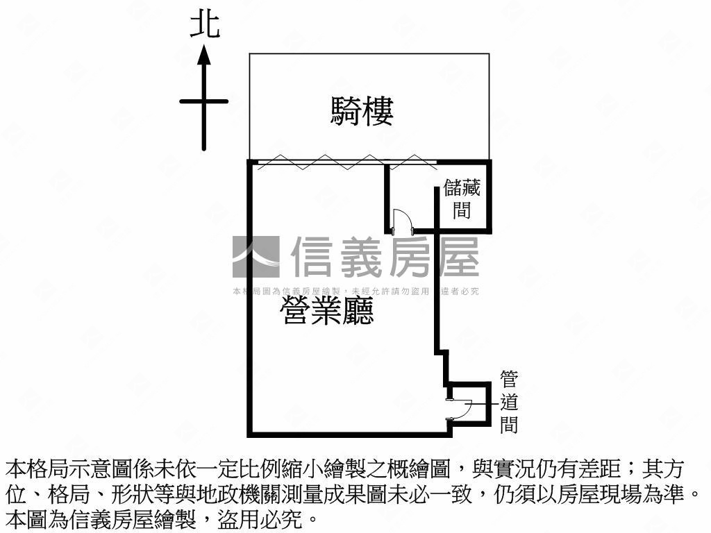 中興商圈大面寬樓店房屋室內格局與周邊環境