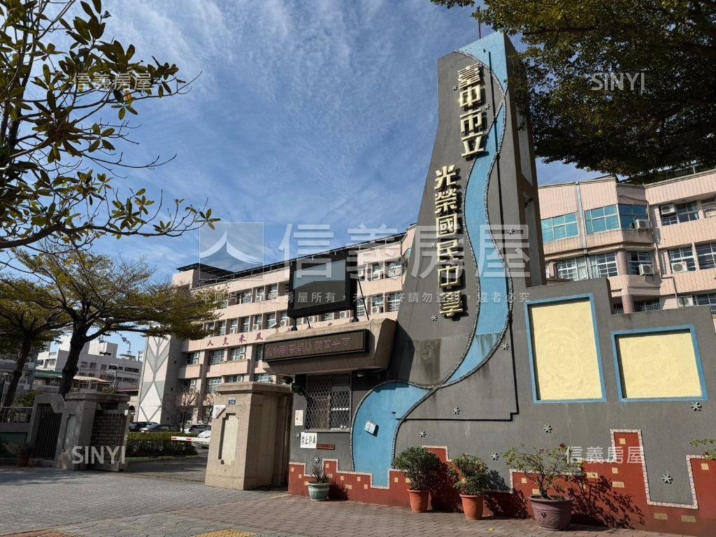 中興商圈大面寬樓店房屋室內格局與周邊環境