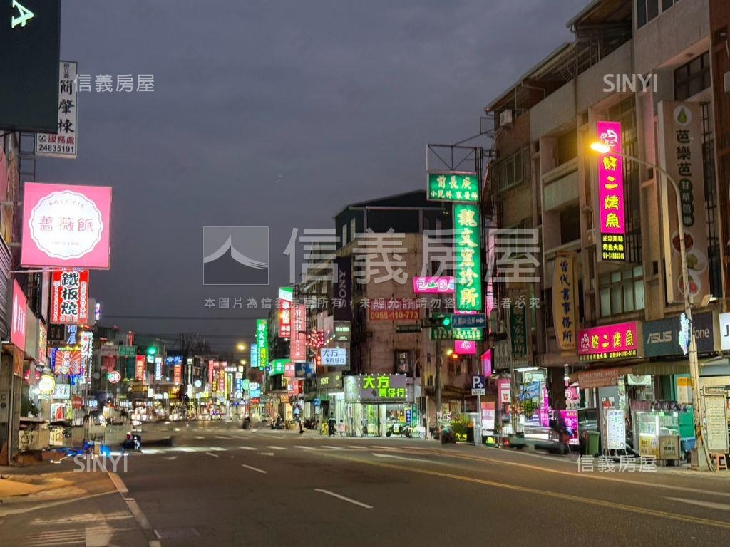 中興商圈大面寬樓店房屋室內格局與周邊環境
