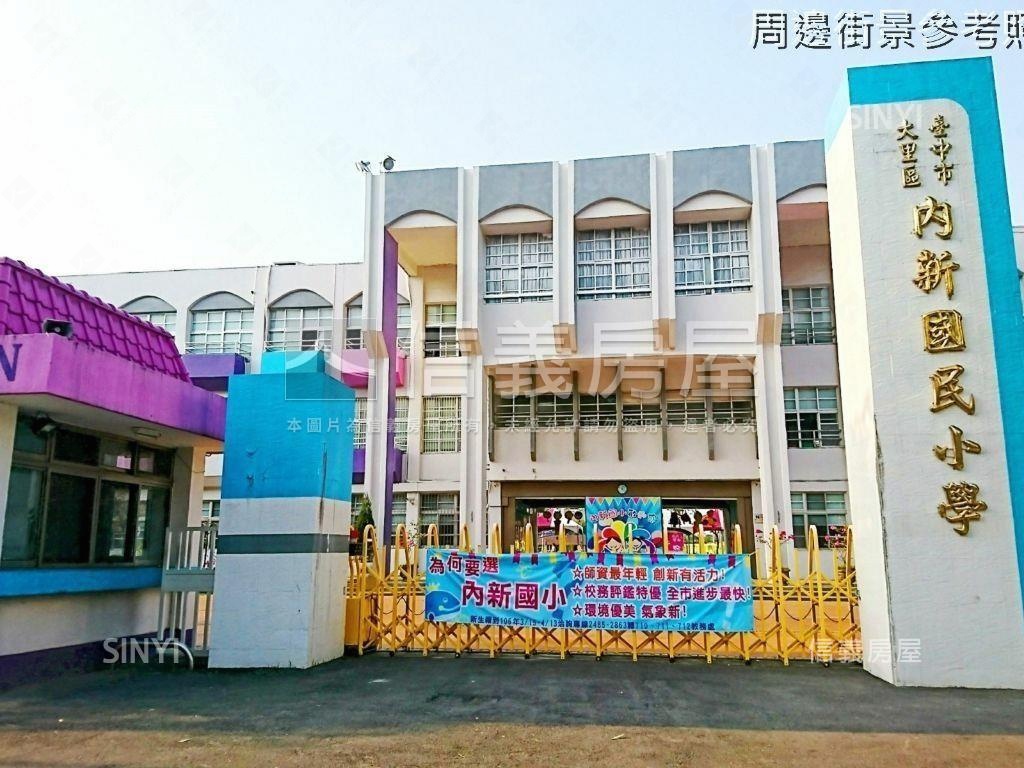 中興商圈大面寬樓店房屋室內格局與周邊環境