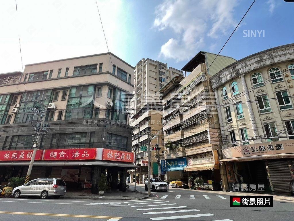 中興商圈大面寬樓店房屋室內格局與周邊環境
