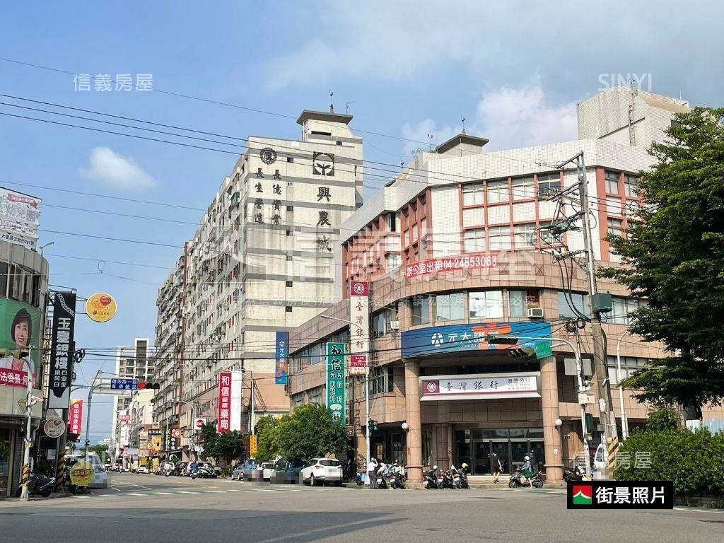 中興商圈大面寬樓店房屋室內格局與周邊環境