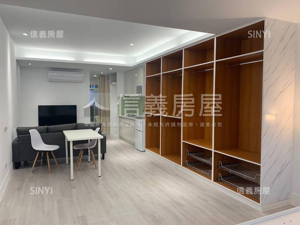 公園綠景近在眼前☆美寓房屋室內格局與周邊環境