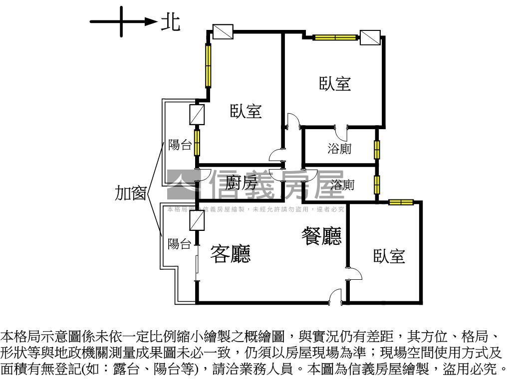 河堤成家三房車位房屋室內格局與周邊環境