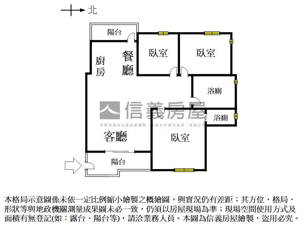 近南大附小３房華廈有車位房屋室內格局與周邊環境