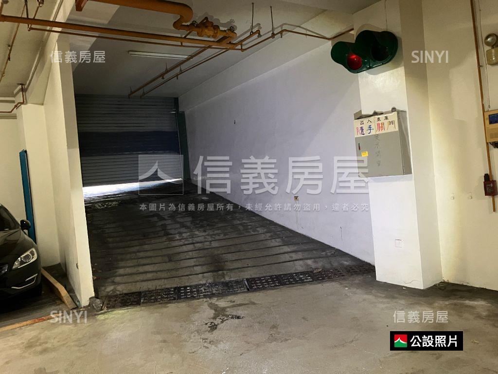 近南大附小３房華廈有車位房屋室內格局與周邊環境