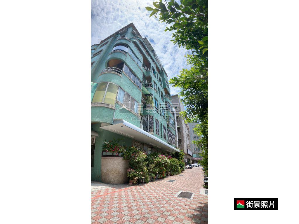 近南大附小３房華廈有車位房屋室內格局與周邊環境